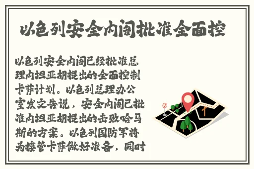 娇小4一10ⅩXXX