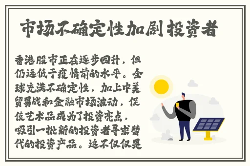 5g罗志祥天天奭多人运2023 龙族